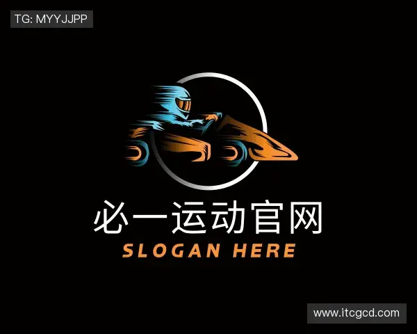 介绍必一运动官网